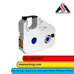 ريبون پرینتر T800 پارتکس
